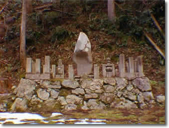 土御門家墓所の写真