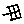 甲