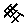 坤